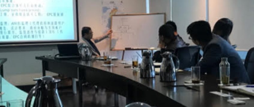 [:es]Visita del gerente del Proyecto Autopista Mar 2, Rong Guimin.[:en]Visit of the manager of the Mar 2 Highway Project, Rong Guimin.[:zh]PPP项目讲座系列三—— 哥伦比亚Mar2 项目经验分享[:]