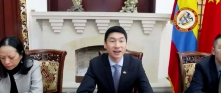 IV DIALOGO CHINA COLOMBIA