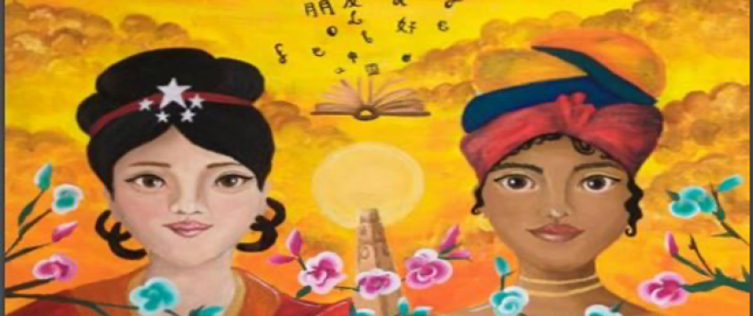 REVISTA VIRTUAL CHINA DE ESTUDIANTES COLOMBIANOS EN CHINA