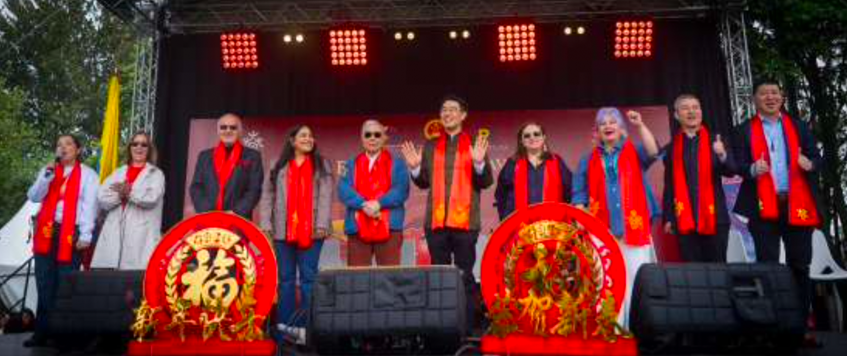 Boletín de la Asociación de Empresas Chinas de Colombia 202603 (Feria del Festival de Primavera 2026)