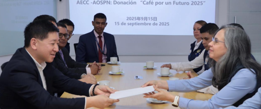 Boletín Informativo Edición No. 24 de 2025 (Ceremonia de Donación)