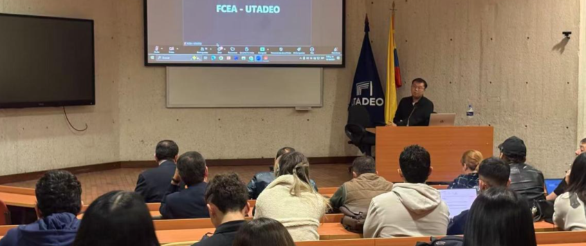 Boletín Informativo Edición No. 26 de 2025 (Conferencia de la Universidad Alibaba)