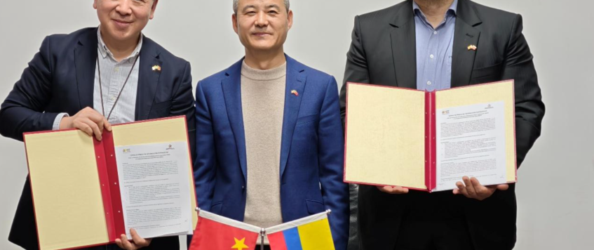 Boletín Informativo Edición No. 31 de 2025 (Ceremonia de Firma del Acuerdo de Cooperación Estratégica con AIBO)