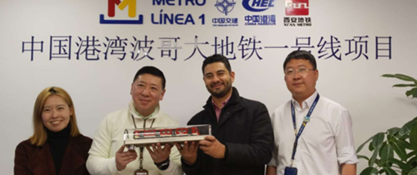 Boletín Informativo Edición No. 40  de 2025 (Reunión de Cooperación con Asocapitales)