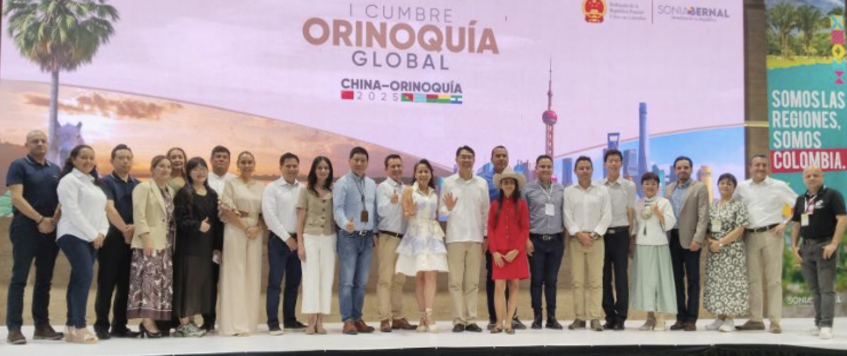Boletín Informativo Edición No. 25 de 2025 (Cumbre China-Orinoquía)