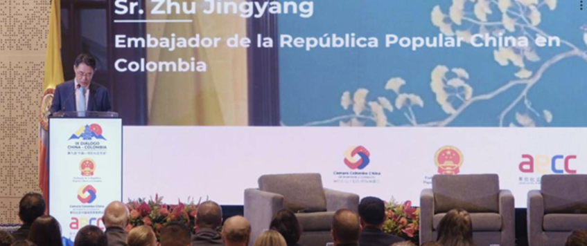 Boletín Informativo Edición No. 39 de 2025 (Noveno Diálogo China)