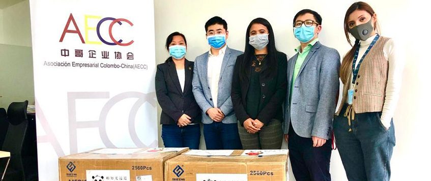 Agradecimiento a Chengdu Overseas Friendship Association