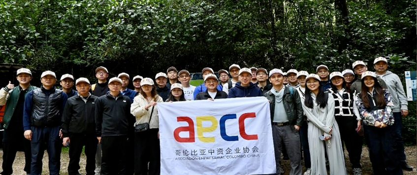 Boletín Informativo Edición No. 3 de 2025 (Actividad de Fin de Año 2024 – Senderismo)