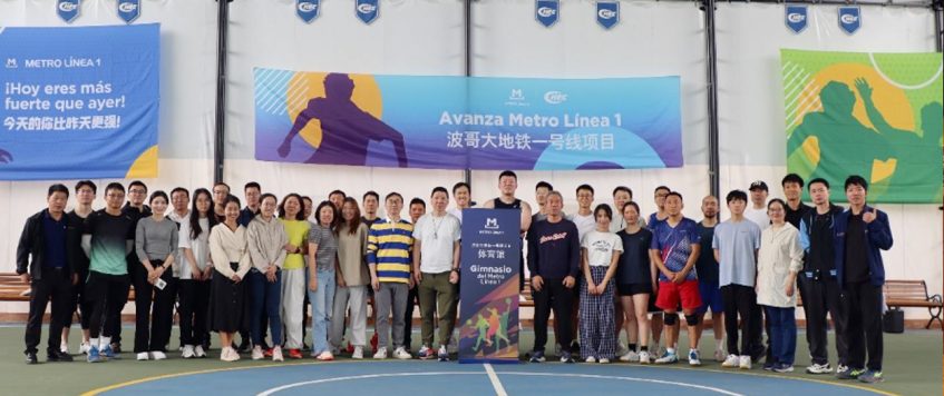 Boletín Informativo Edición No. 9 de 2025 (Torneo Amistoso y la Inauguración del Polideportivo del Proyecto Metro Línea 1)