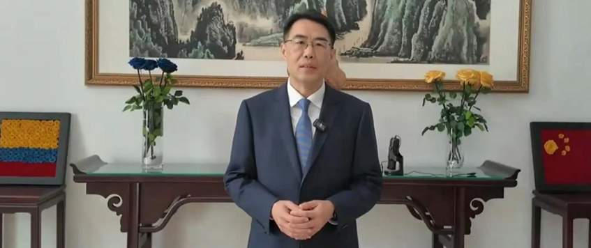 Boletín Informativo Edición No. 42 de 2025 (Concurso de Fotográfico de la FAO)