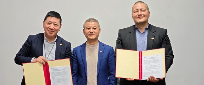 Boletín Informativo Edición No. 31 de 2025 (Ceremonia de Firma del Acuerdo de Cooperación Estratégica con AIBO)