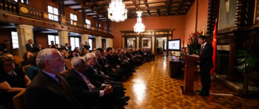 40 AÑOS DE RELACIONES DIPLOMATICAS ENTRE CHINA Y COLOMBIA